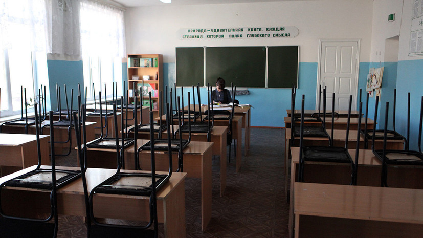 Школы в Новгородской области закрыли из-за гриппа и ОРВИ