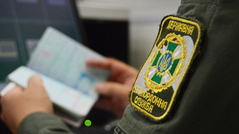 На Украине назвали число прошедших биометрический контроль россиян с начала года