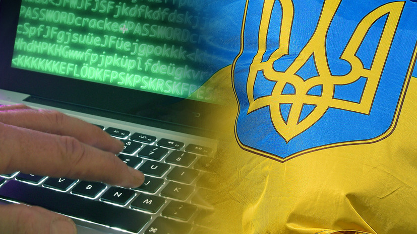 Хакерский след: как тему кибербезопасности Украины могут использовать в преддверии президентских выборов