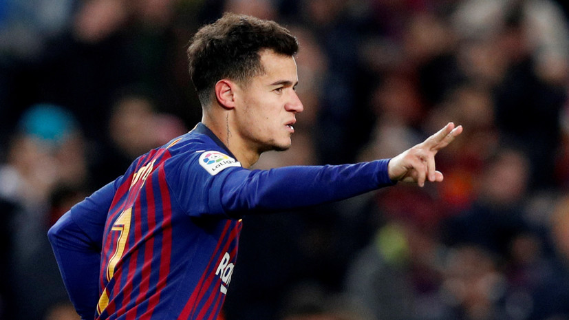Агент рассказал, что футболист «Барселоны» Коутиньо мог перейти в «Локомотив»