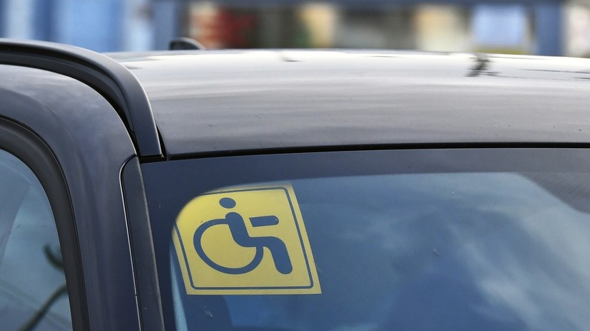 В Сочи проверят заявление водителя-инвалида о предполагаемом бездействии сотрудников ДПС