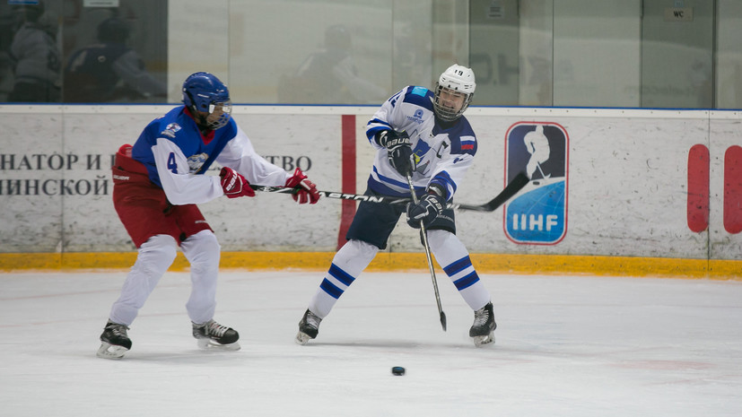 Детская сборная Кувейта по хоккею пропустила 219 шайб за четыре матча на турнире в России