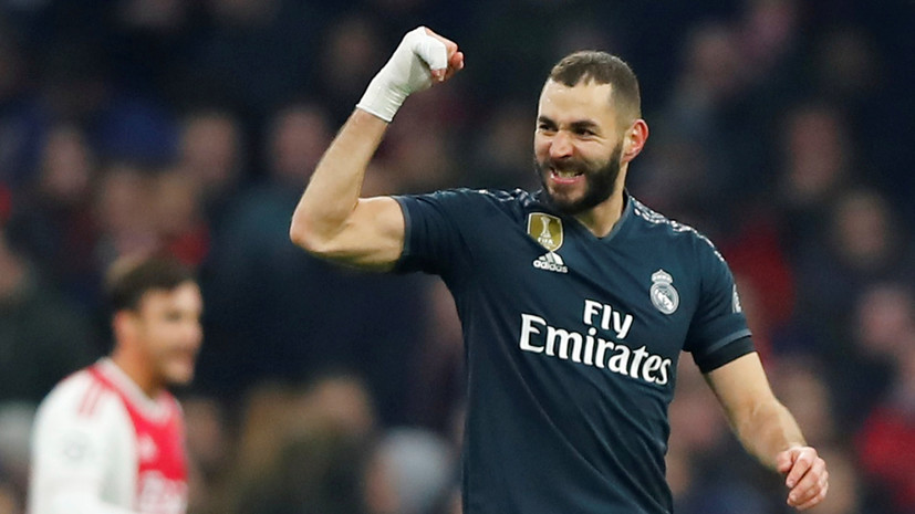 Бензема стал четвертым футболистом в истории, забившим 60 мячей в Лиге чемпионов