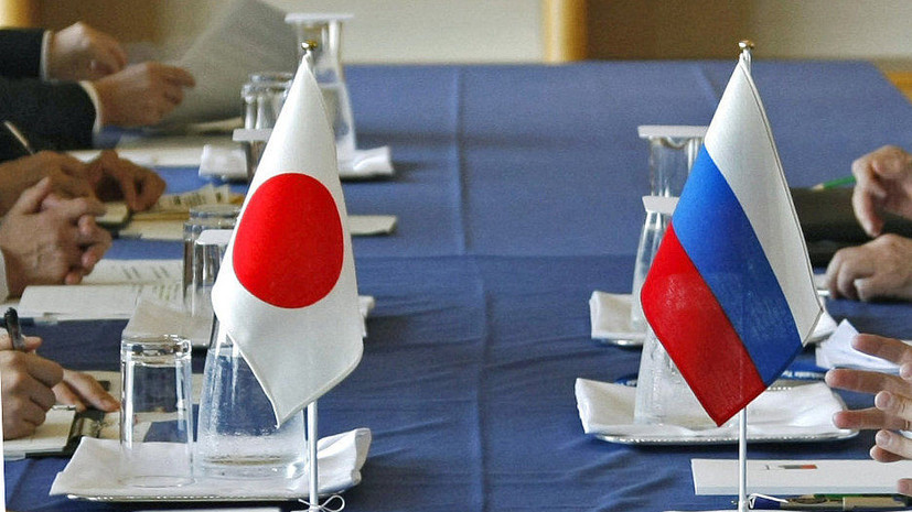 СМИ узнали о новой стратегии Японии в переговорах с Россией по Курилам
