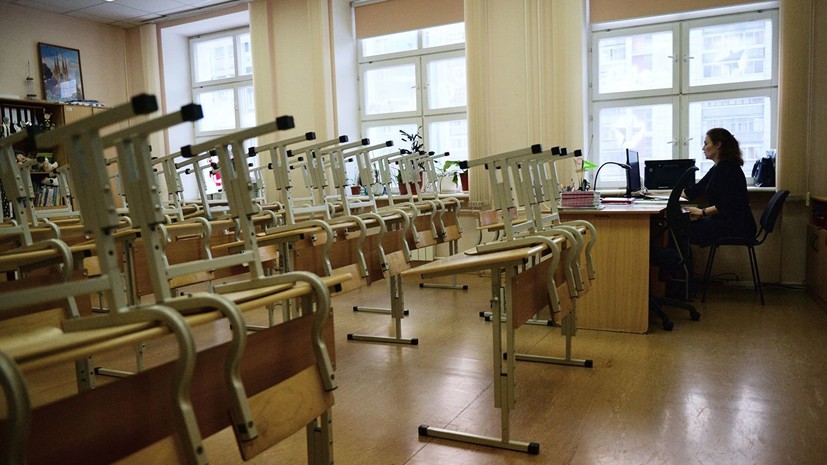 Названы регионы России с самыми высокими зарплатами учителей
