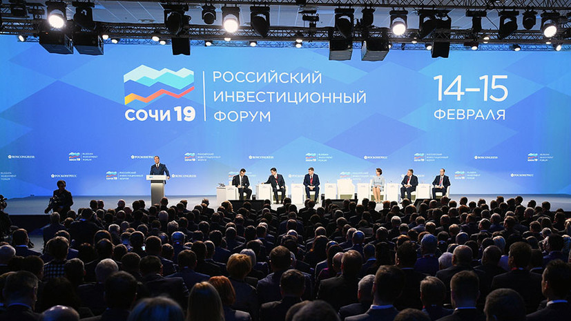 «Очередная инициатива отдельных конгрессменов»: как участники форума в Сочи отреагировали на возможность новых санкций
