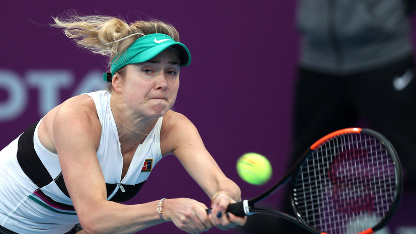 Свитолина стала первой полуфиналисткой престижного турнира в Дохе