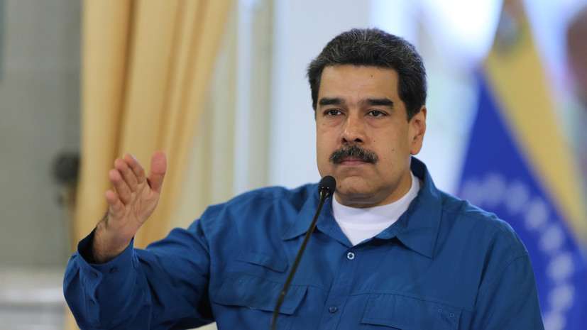 В США считают уход Мадуро обязательным условием урегулирования в Венесуэле