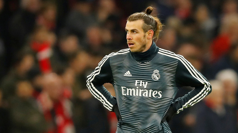 СМИ: Бэйлу грозит длительная дисквалификация за неприличный жест в адрес болельщиков