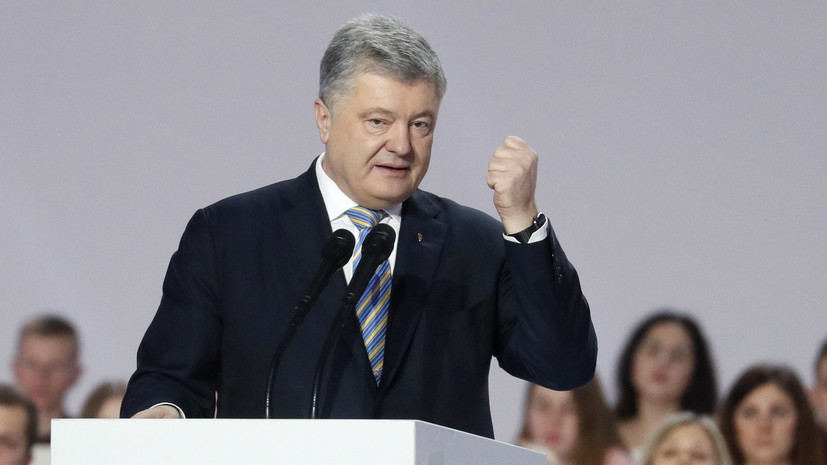В Совфеде оценили слова депутата Рады о возможных последствиях победы Порошенко на выборах