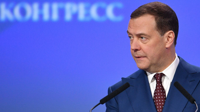 Медведев подписал постановление о создании 14 ТОР