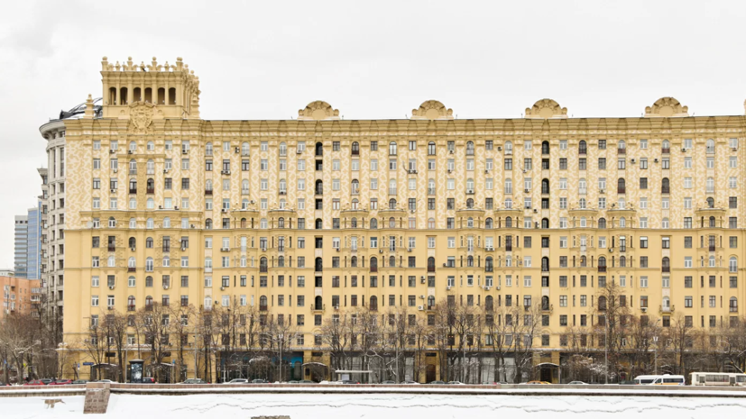 Жилой дом на Смоленской набережной в Москве признан памятником архитектуры