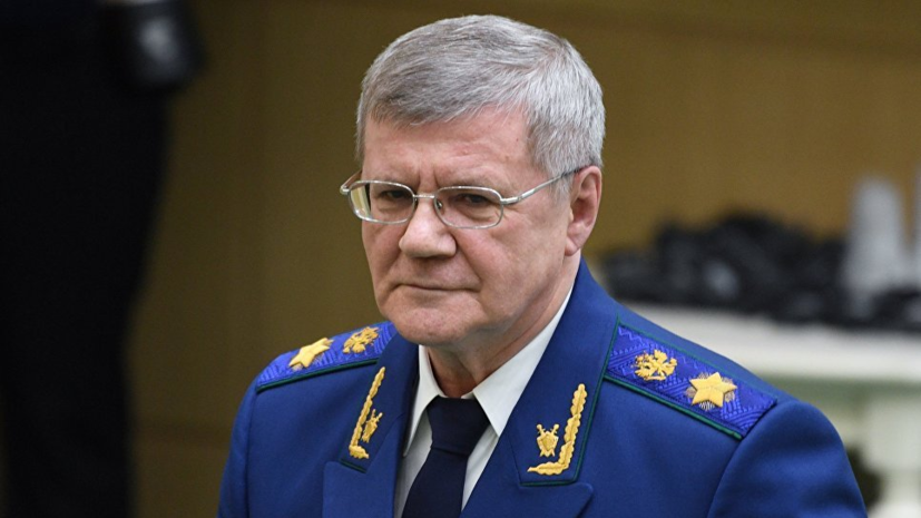 Генпрокуроры России и Словении подписали программу сотрудничества