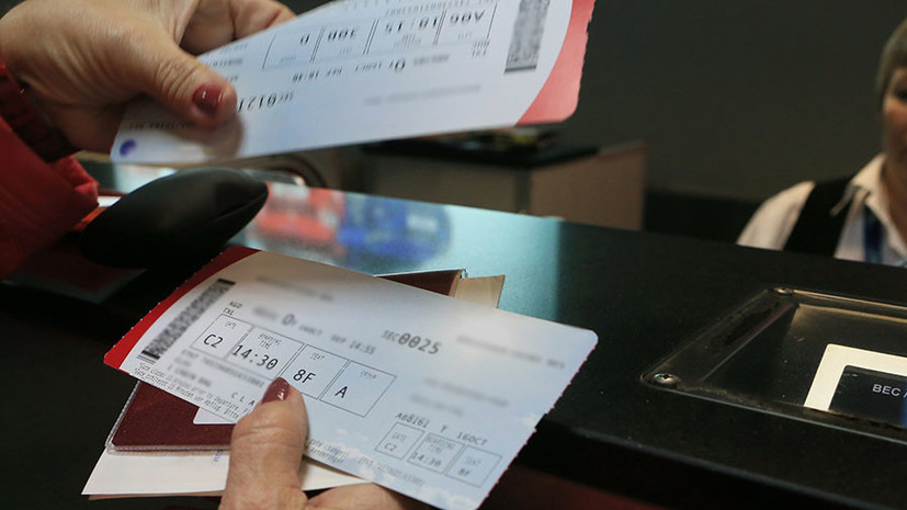 Купившей 13 авиабилетов для детей-инвалидов россиянке возместили затраты