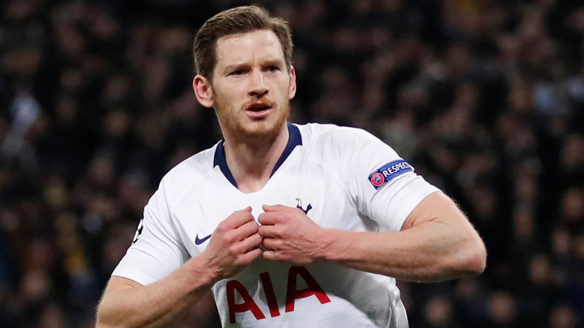 Футболист «Тоттенхэма» Вертонген признан лучшим игроком недели в Лиге чемпионов