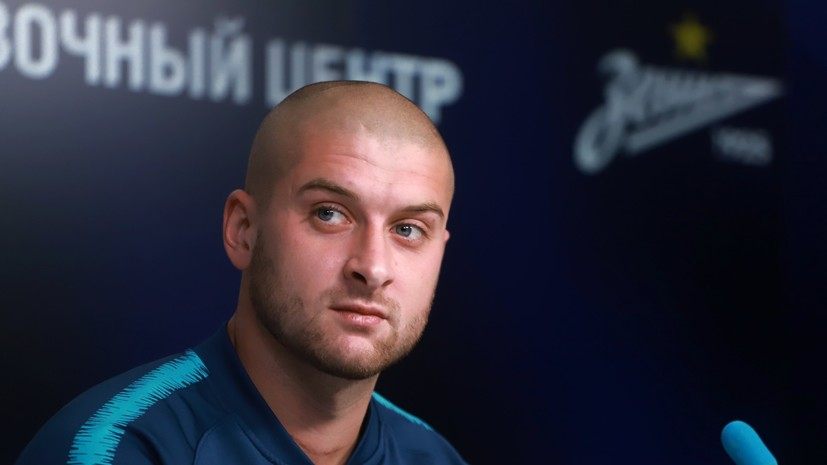 Созин надеется, что трансферы Павлова и Ракицкого помогут нормализовать отношения между Россией и Украиной