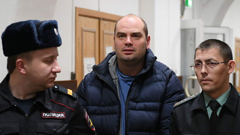 Суд арестовал фигуранта дела Baring Vostok Кордичева