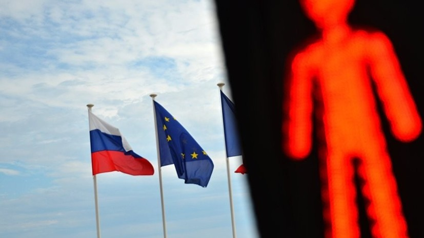 СМИ сообщили о согласовании странами ЕС антироссийских санкций