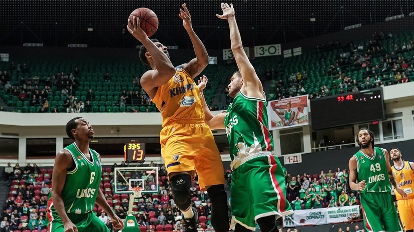 УНИКС обыграл «Химки» в матче Единой лиги ВТБ