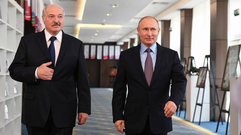 «Двигаться вперёд, не нанося ущерба странам»: Путин и Лукашенко заявили о готовности развивать Союзное государство