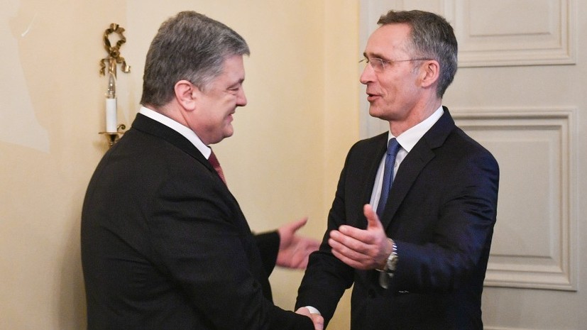 Столтенберг проинформировал Порошенко об итогах встречи с Лавровым