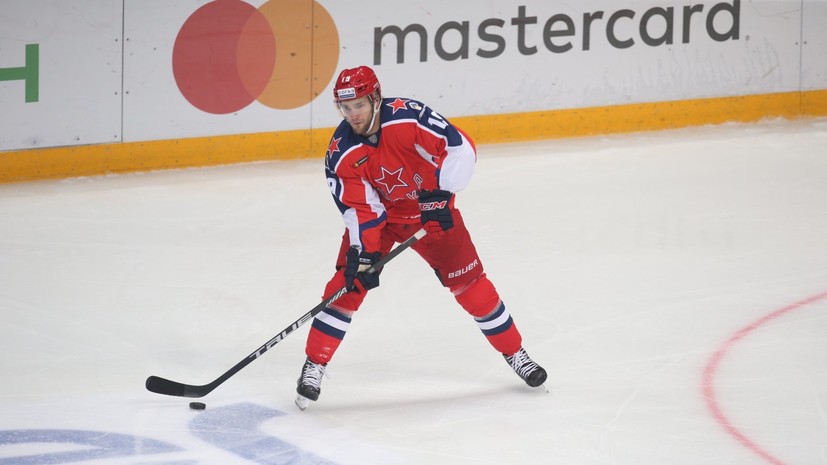 ЦСКА обновил рекорд КХЛ по числу побед за сезон, обыграв «Слован»