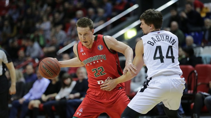 «Локомотив-Кубань» обыграл «Нижний Новгород» в матче баскетбольной Единой лиги ВТБ