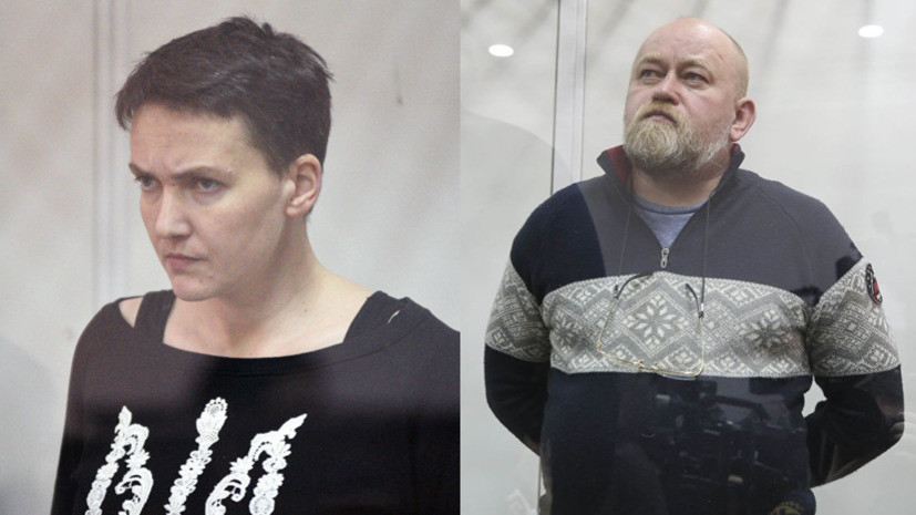 На Украине суд продлил арест Савченко и Рубану