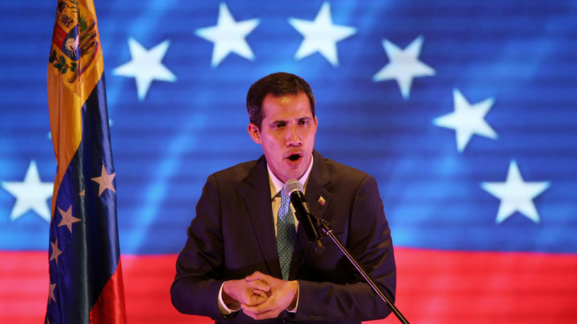 Гуаидо сообщил о попытках установить дипотношения с Россией и Китаем