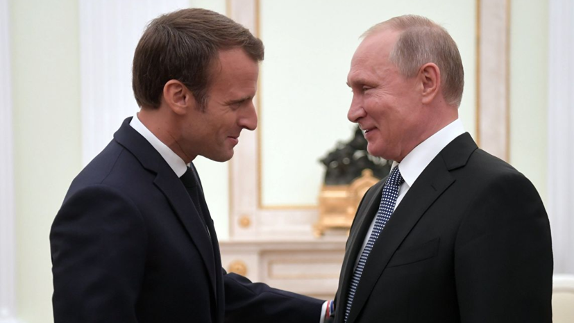 Путин заявил Макрону об активизации антироссийской кампании на Украине