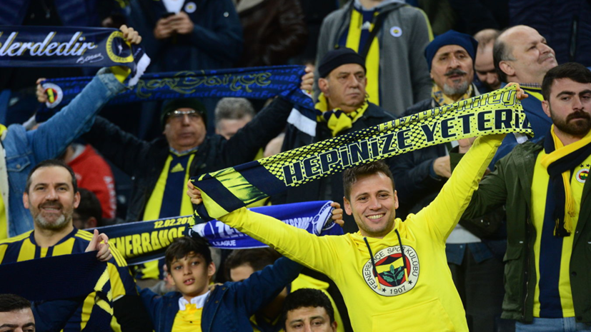 Менее тысячи турецких болельщиков ожидается на матче ЛЕ «Зенит» — «Фенербахче»