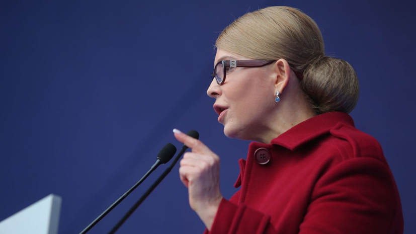 Тимошенко намерена договориться с МВФ по поводу цены на газ