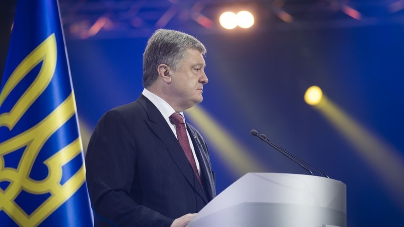 Порошенко высказал мнение о выборах президента Украины