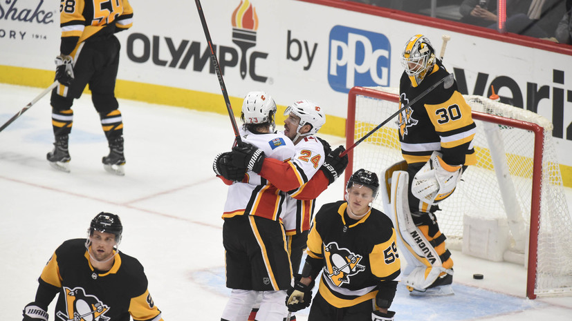 Дубль Малкина не спас «Питтсбург» от поражения в матче НХЛ с «Калгари»