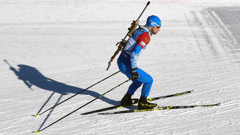 Логинов заявил, что шокирован своими ошибками при стрельбе лёжа в пасьюте на этапе КМ по биатлону в США