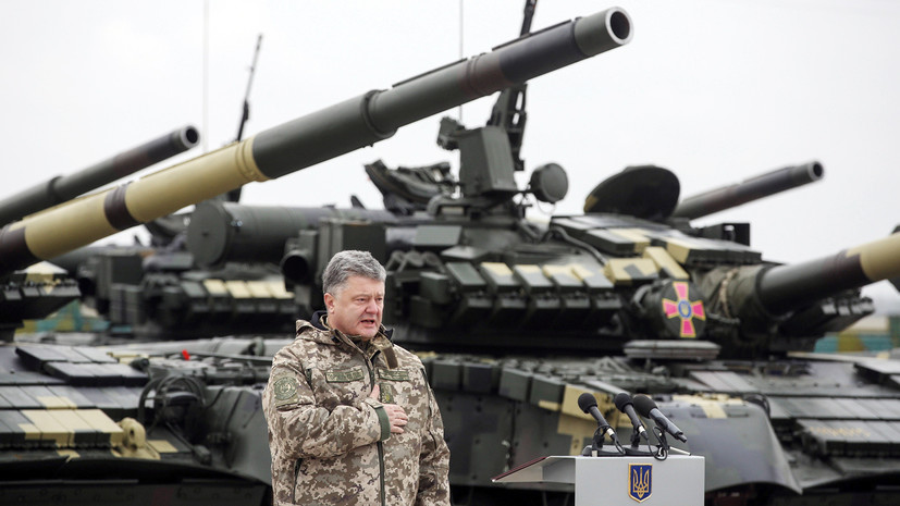 «Оправдать обстрелы Донбасса перед выборами»: почему Порошенко заявил о необходимости продолжать боевые действия
