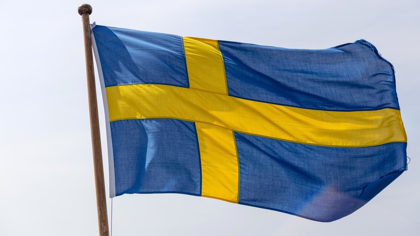 Швеция вызвала посла в Гватемале для консультаций в Стокгольм