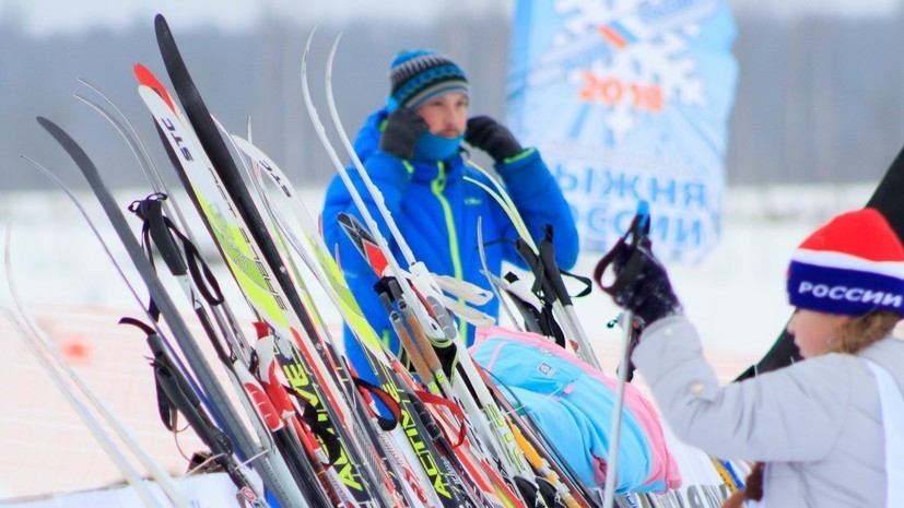 «Лыжня России» в Новосибирске собрала около 10 тыс. участников