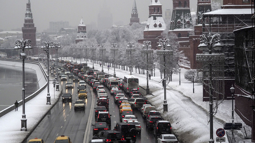 В Москве 18 февраля объявлен «жёлтый» уровень погодной опасности