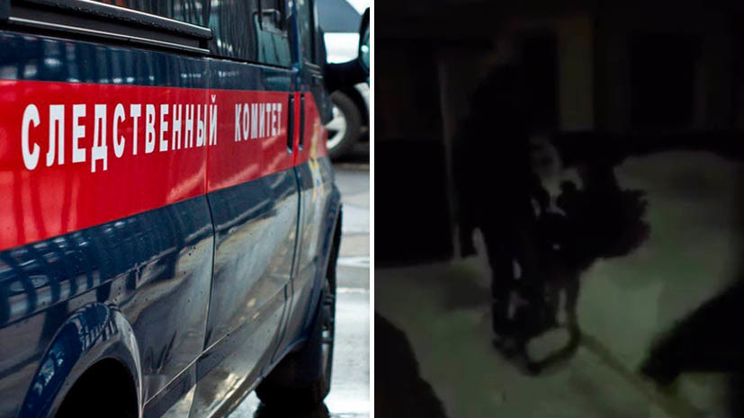 В Пермском крае начали проверку из-за избиения подростка-инвалида за пост в соцсети