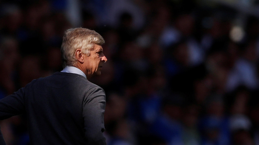 Венгер рассказал, что ещё не определился со своим будущим