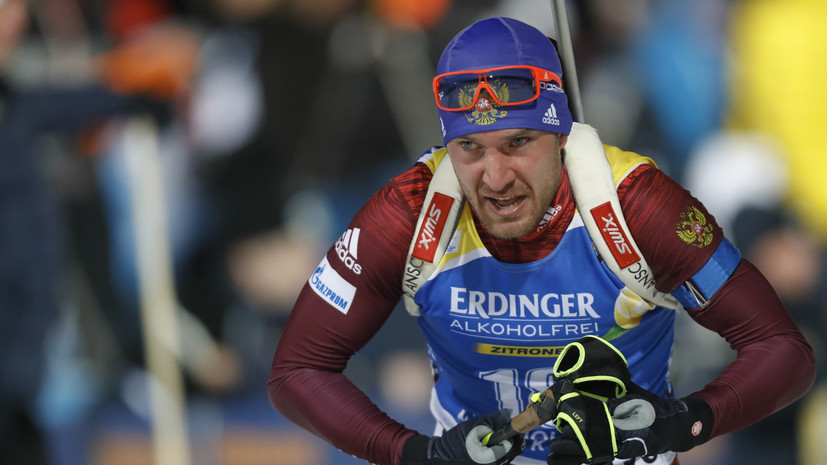 Логинов рассказал об опоздании Гараничева на старт гонки преследования в Солт-Лейк-Сити