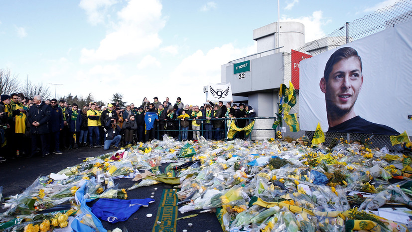 СМИ: «Кардифф» может подать иск против «Нанта» с целью аннулировать трансфер Салы