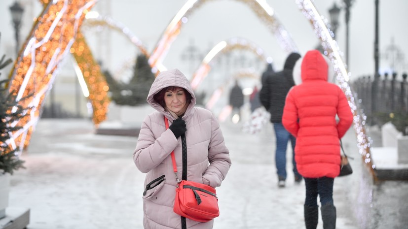 В Москве 18 февраля ожидается до -5 °С