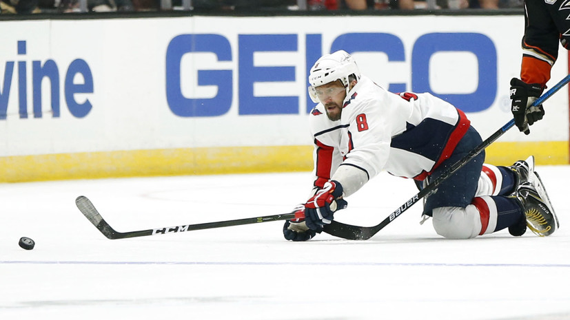 Овечкин забросил 40-ю шайбу в сезоне в матче НХЛ с «Анахаймом» 