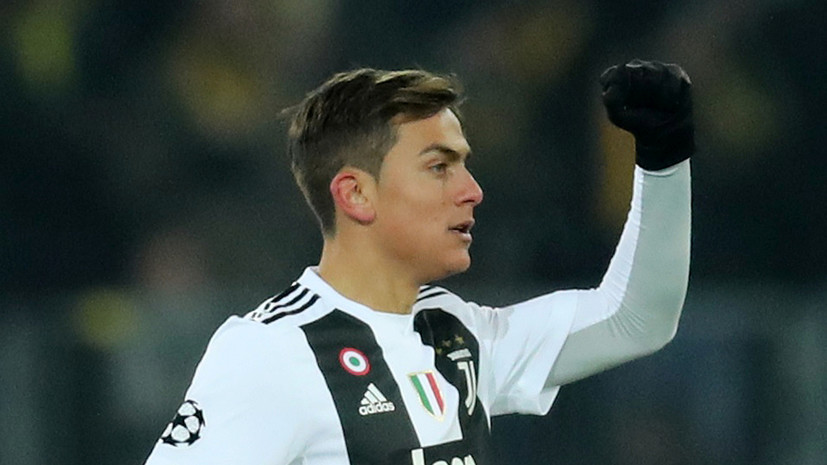 СМИ: «Бавария» намерена купить футболиста «Ювентуса» Дибалу