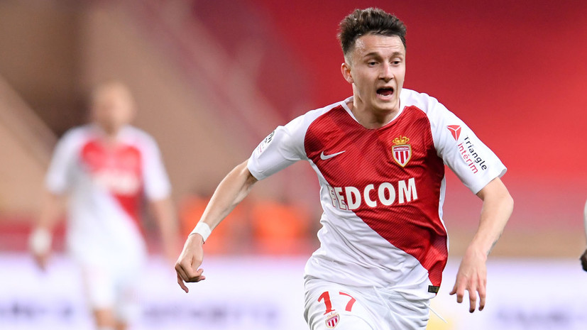 Головин заявил, что перешёл в «Монако» во многом благодаря Васильеву