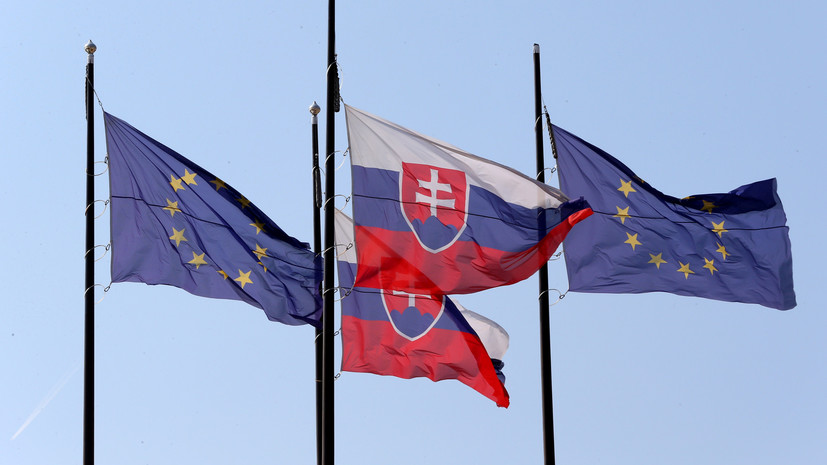 В МИД Словакии раскрыли детали новых санкций ЕС против России