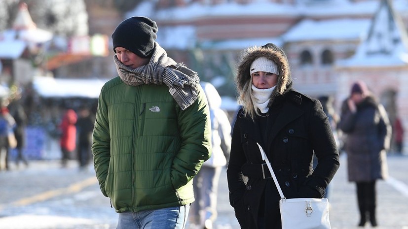 В Гидрометцентре предупредили о -16 °С в ночь на 23 февраля в Москве
