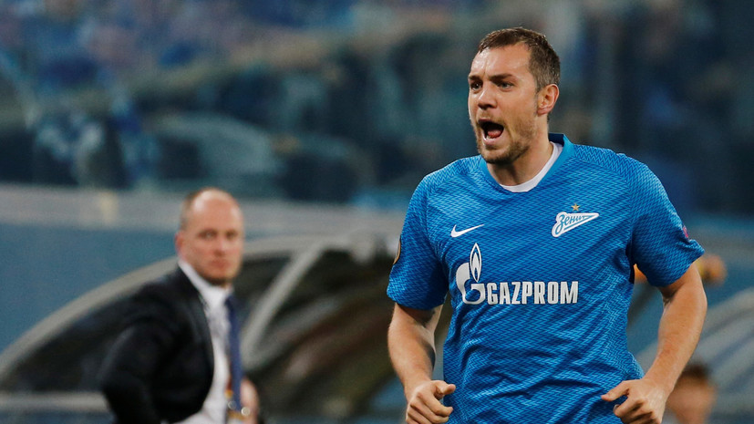 Голкипер «Арсенала» считает, что Дзюба способен заиграть в любом чемпионате